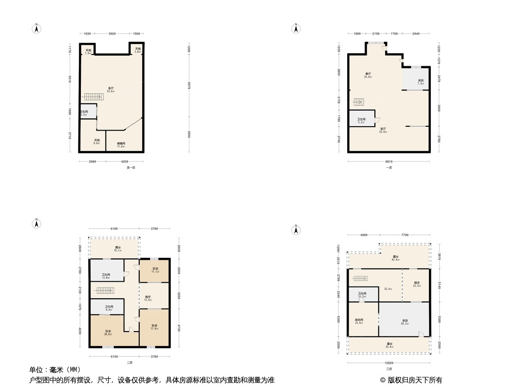 户型图0/1