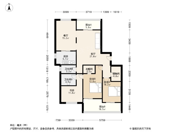 江南明珠园