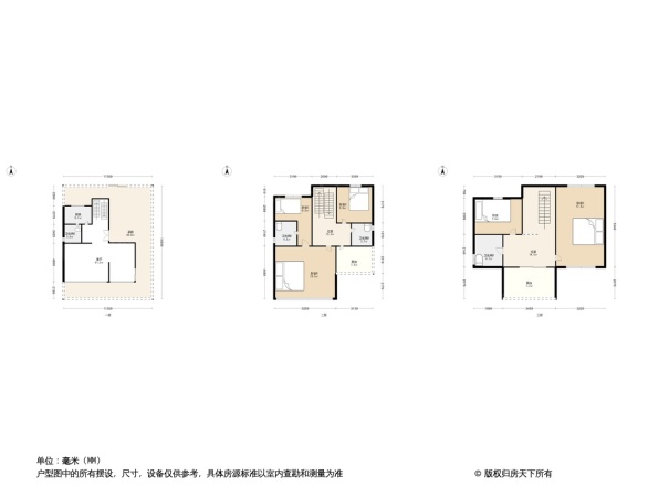 华侨海景山庄户型图