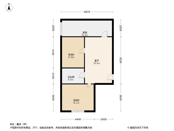 长安小区户型图
