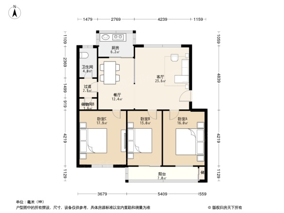 报业集团家属院