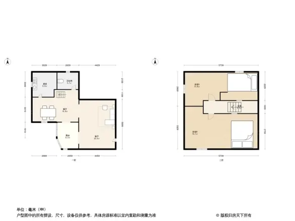 省科学院宿舍