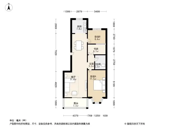 迎宾花园户型图