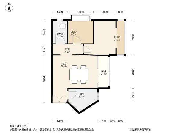 汉飞滨江国际