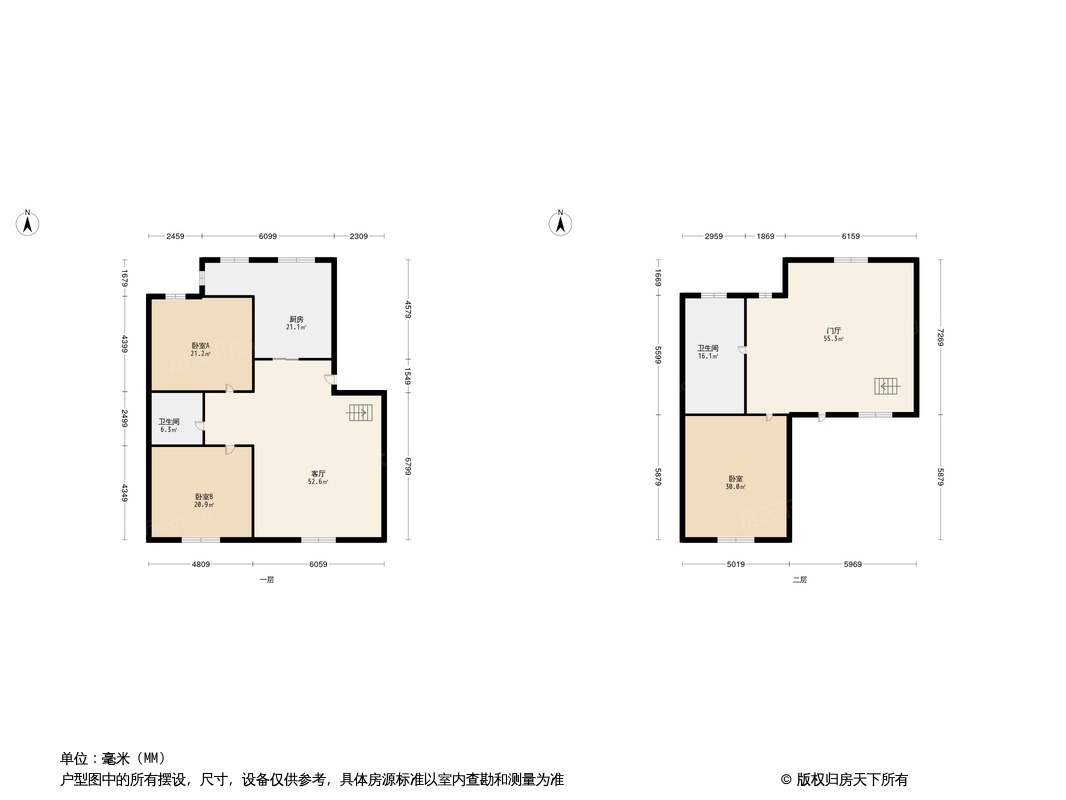 户型图0/1