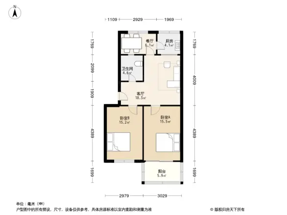 二里岗街-19号院