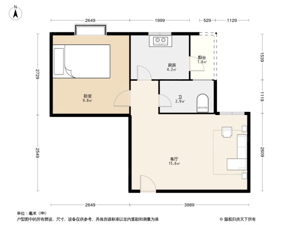 鹏盛年华公寓