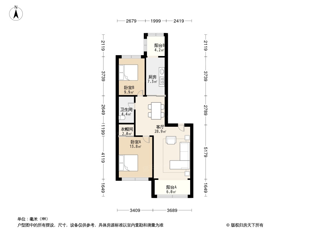 户型图1/2