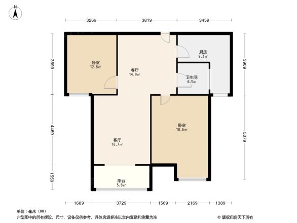 五号街坊户型图