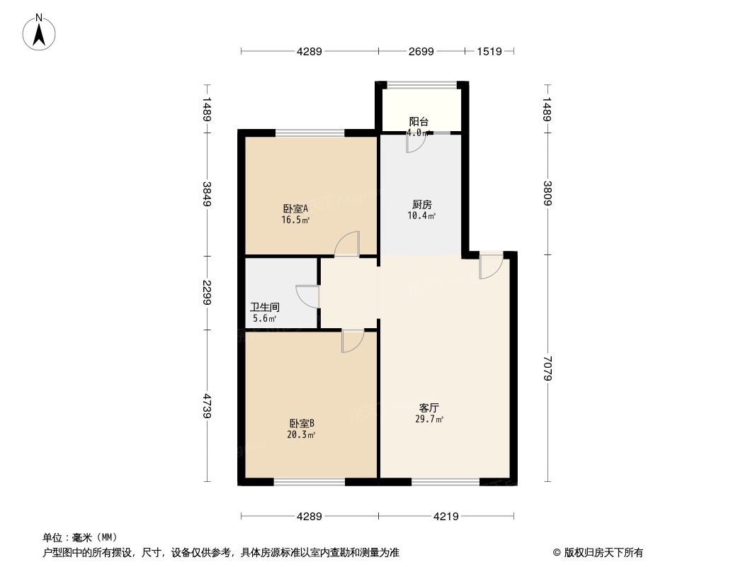 户型图0/1