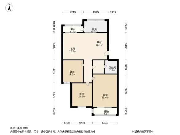 闵子骞路电力设计院宿舍