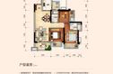 君华小镇户型图