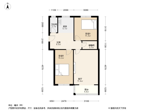 永安街20号院