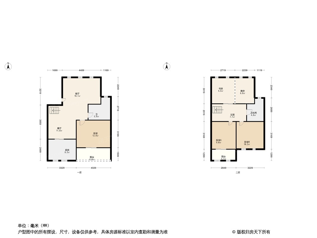 户型图0/1