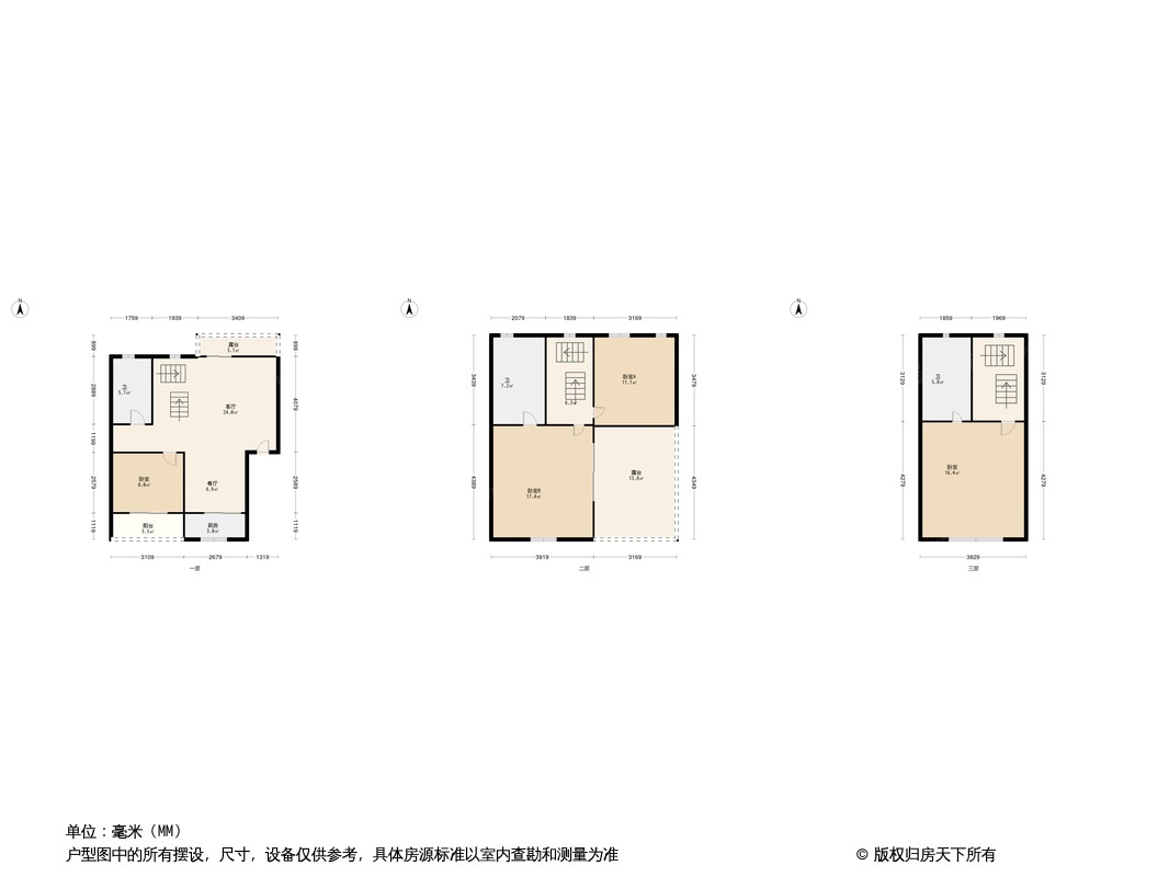 户型图0/1