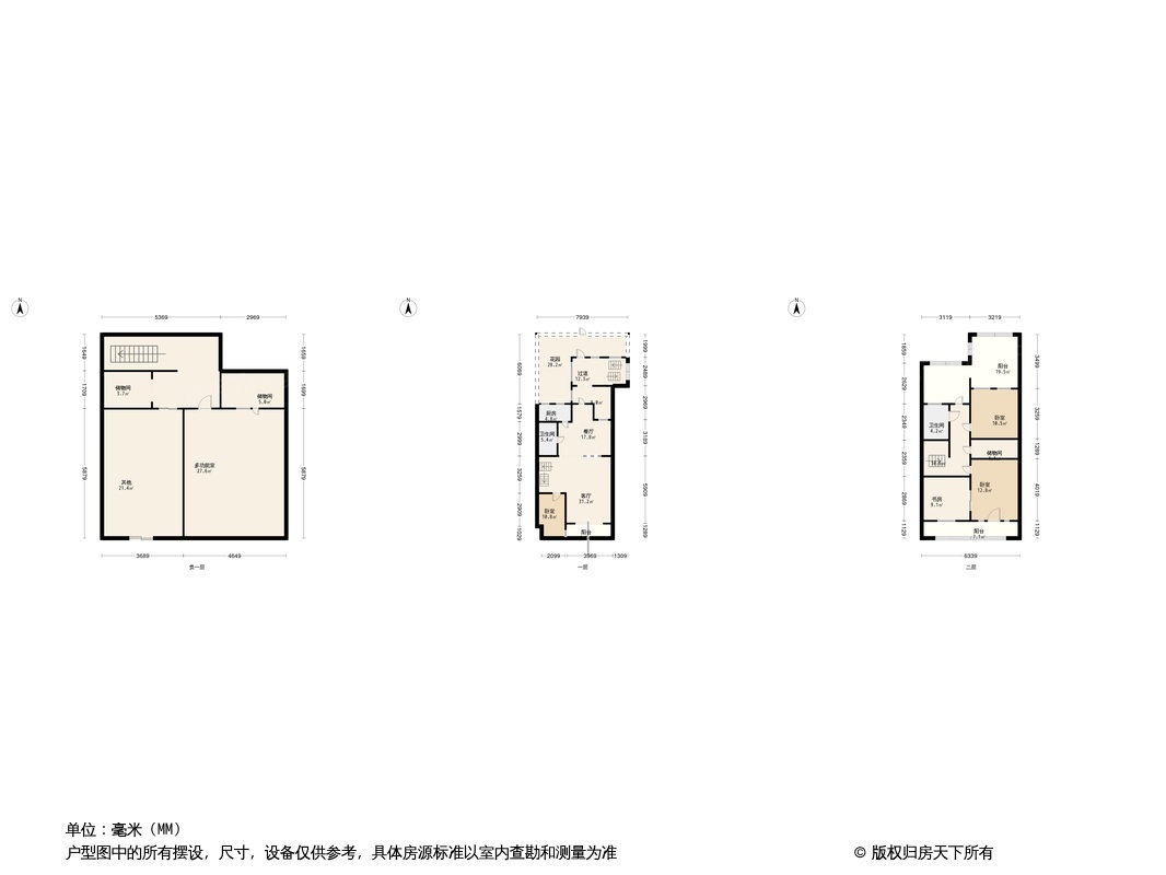 户型图0/1