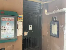 曹家渡新上三房,业主诚意出售,采光毫无遮挡