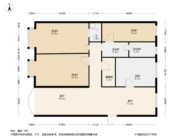 绿景苑户型图