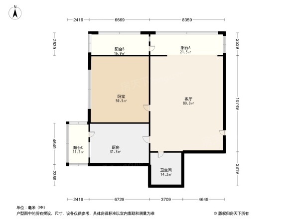 报达文化嘉园