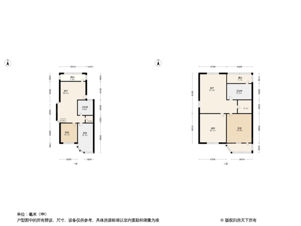 环山路单位宿舍