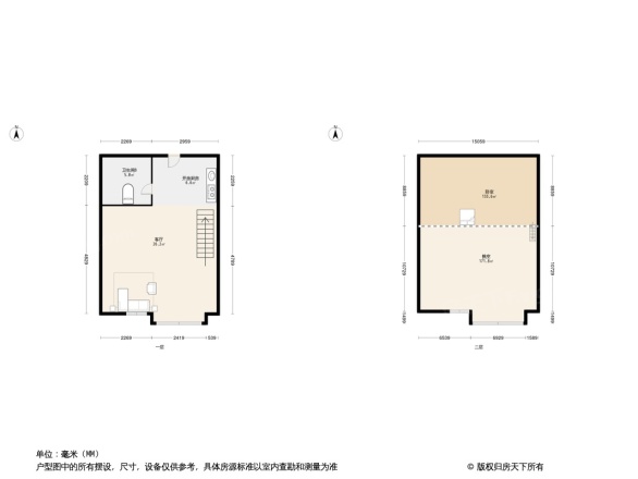 居易香桔市