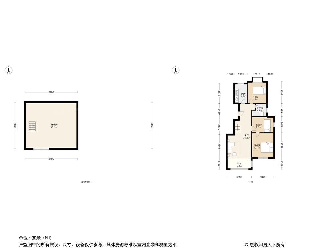 户型图0/1