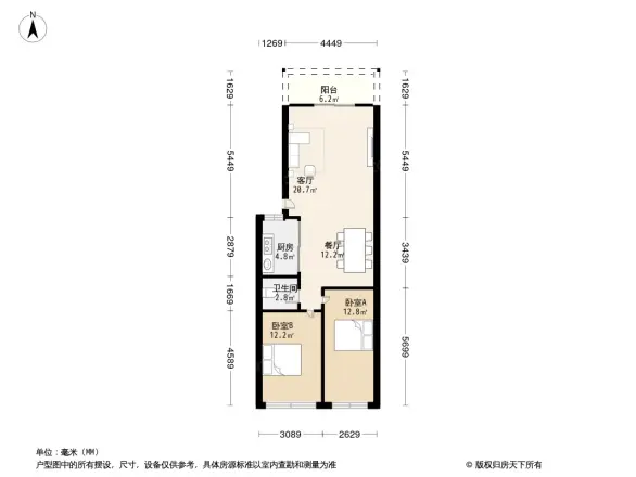 浩海丰太花园户型图