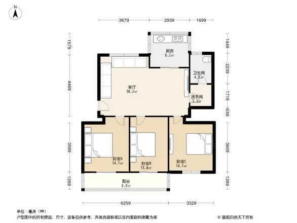 报业集团家属院