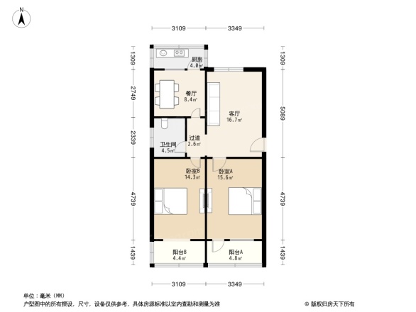 红专一街9号院