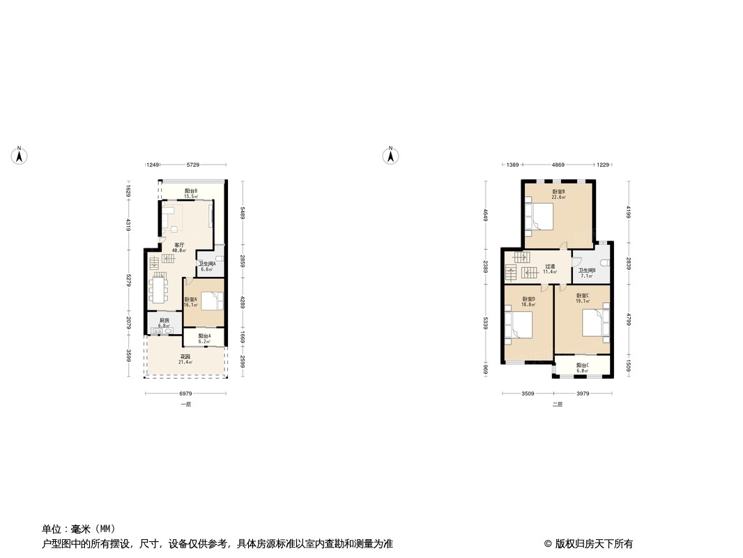 户型图0/1