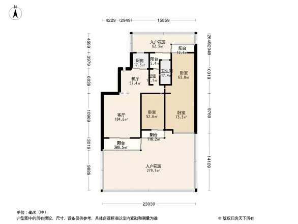 联盟新城二期