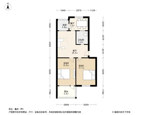 二里岗街-19号院