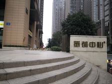 蜀都中心一期1室0厅东