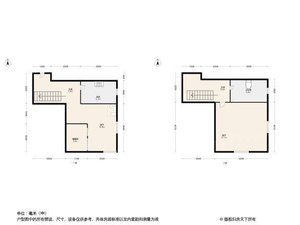 万豪君悦府