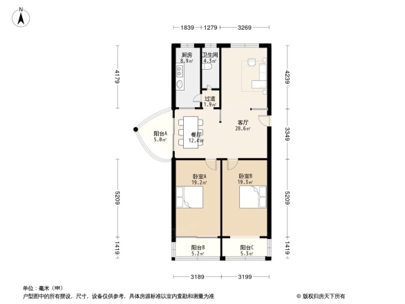 京广南路11号院