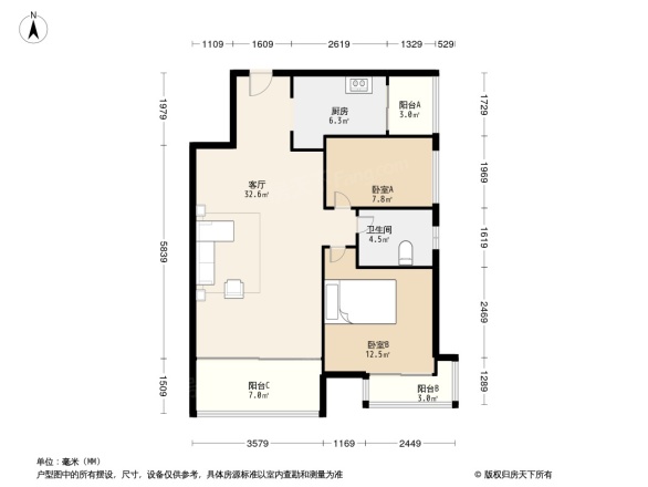 日出印象B区