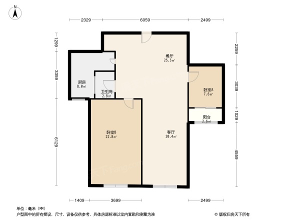 保利花园