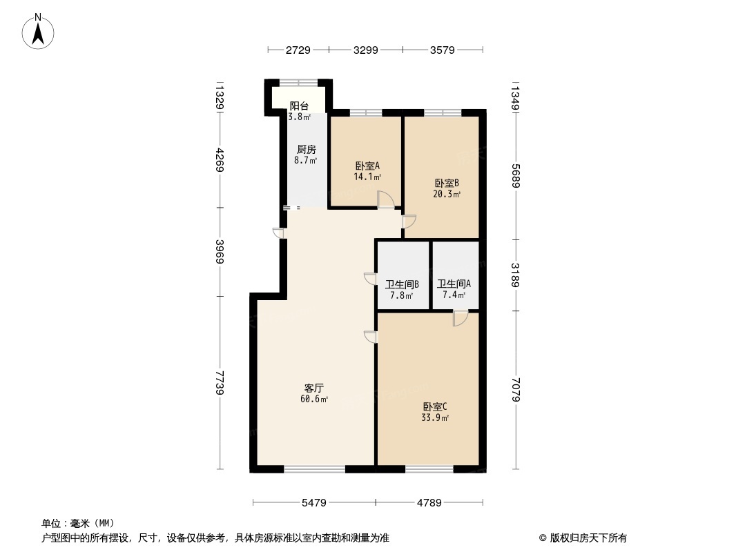 户型图0/1