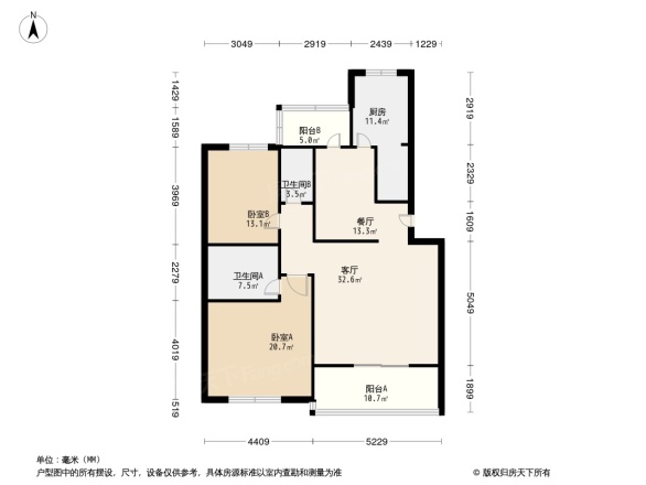 枫叶新都市