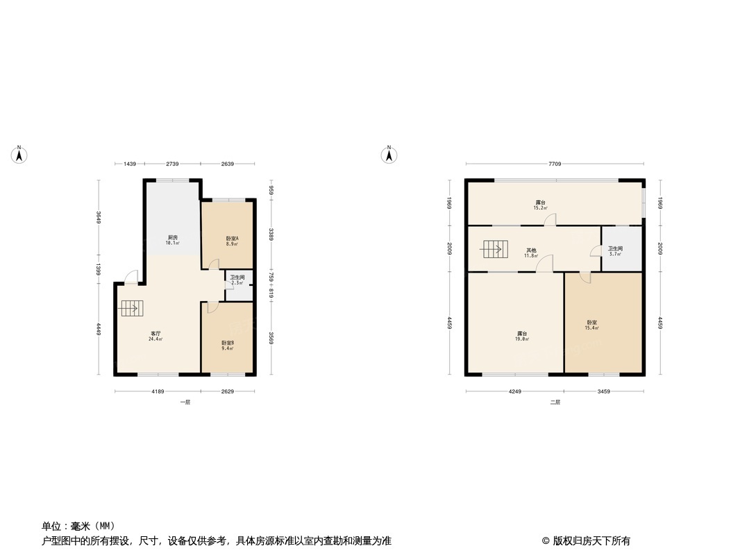 户型图0/1