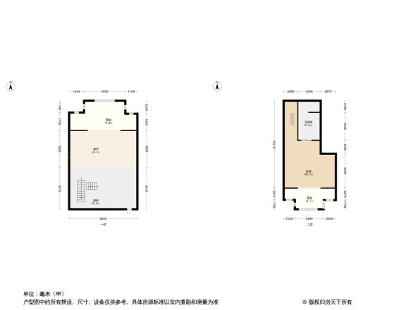 玉翠秀府