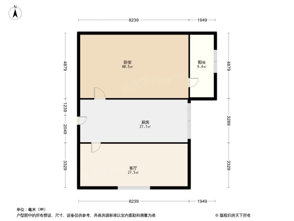 堤口南路铁路宿舍