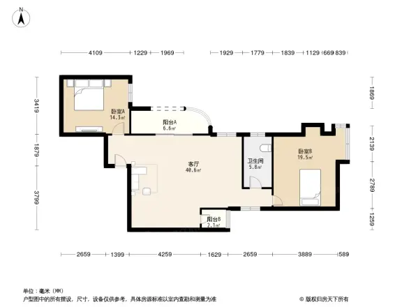江城华庭户型图
