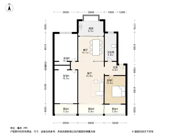 省会计学校家属院