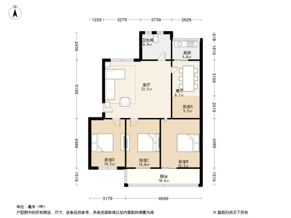 河南煤炭建设集团家属院