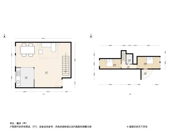 润景时代上上郡