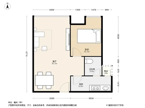 珠江太阳城A区户型图