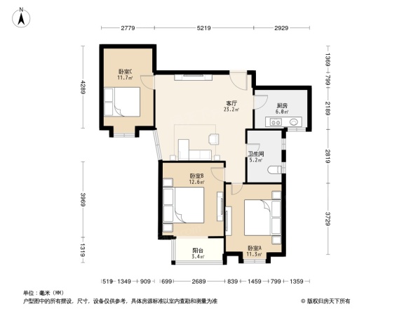 好望角国际公寓