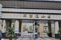 军留庄小区实景图