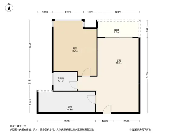 珠江太阳城A区户型图